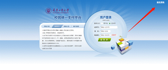 说明:1647321248(1)